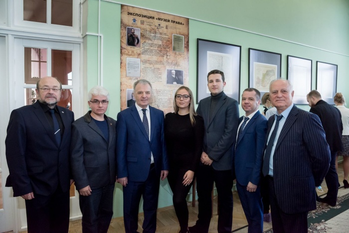 Открытие Музея права Южного Урала