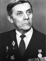 Филимонов Глеб Алексеевич, Лауреат 1998.jpg